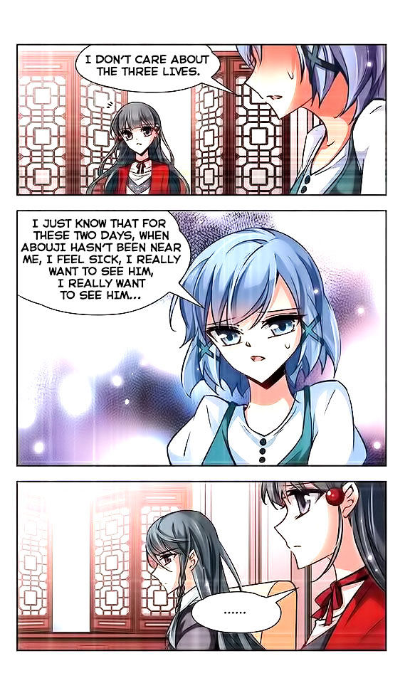 Chapter 24 - Image 15