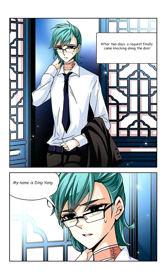 Chapter 25 - Image 11