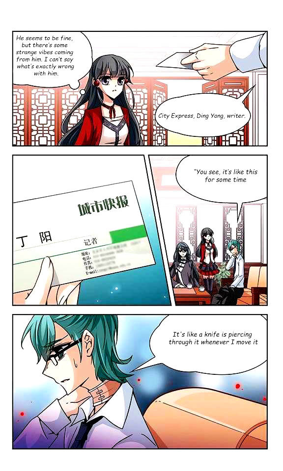 Chapter 25 - Image 12