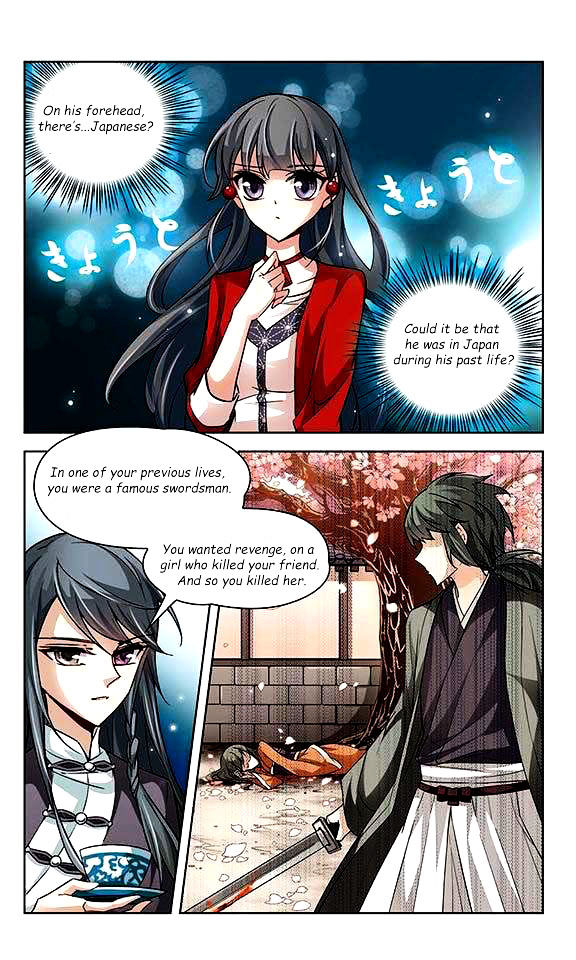 Chapter 25 - Image 16