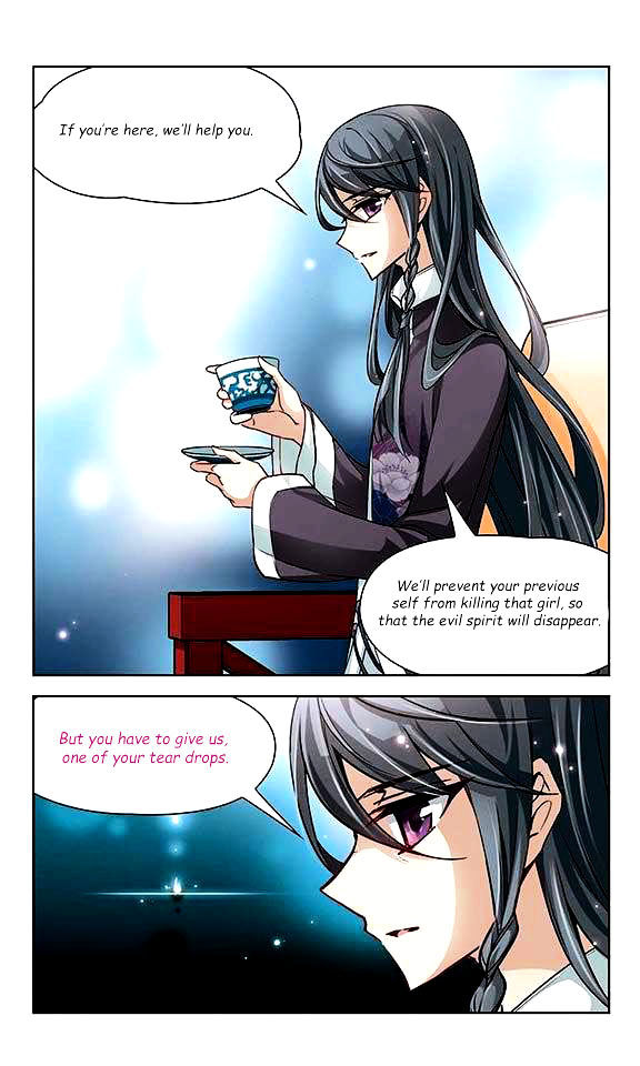 Chapter 25 - Image 19