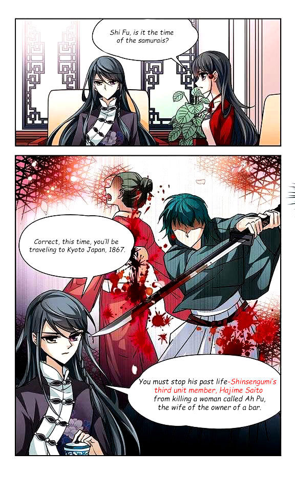 Chapter 25 - Image 21