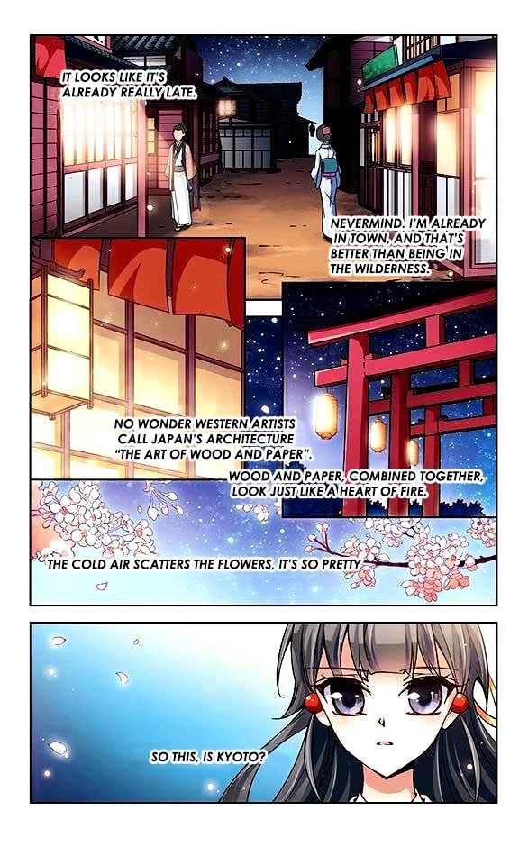 Chapter 26 - Image 12