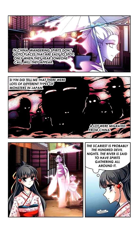Chapter 26 - Image 14