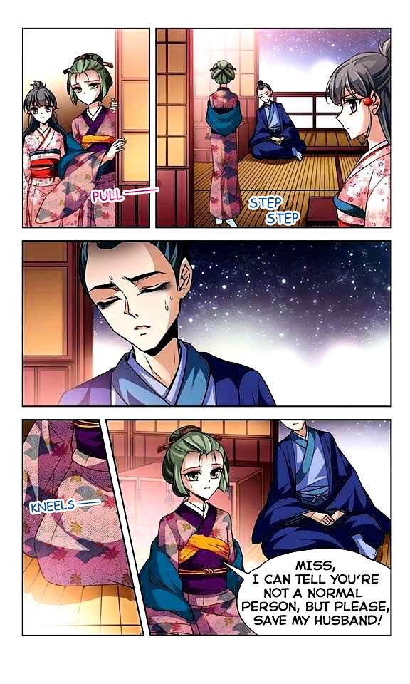 Chapter 26 - Image 20