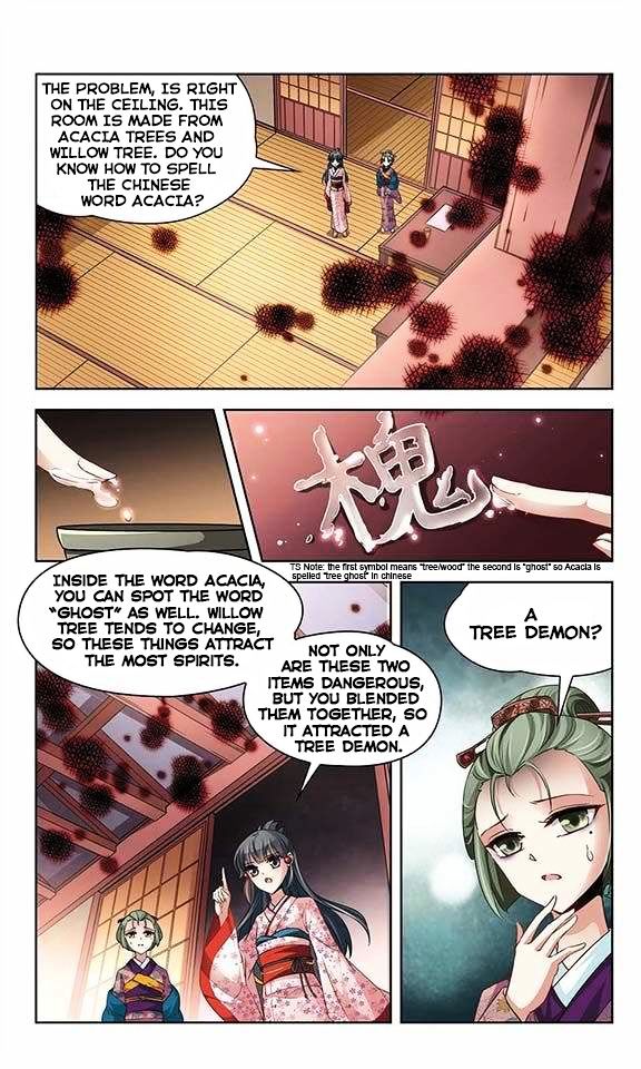 Chapter 26 - Image 22
