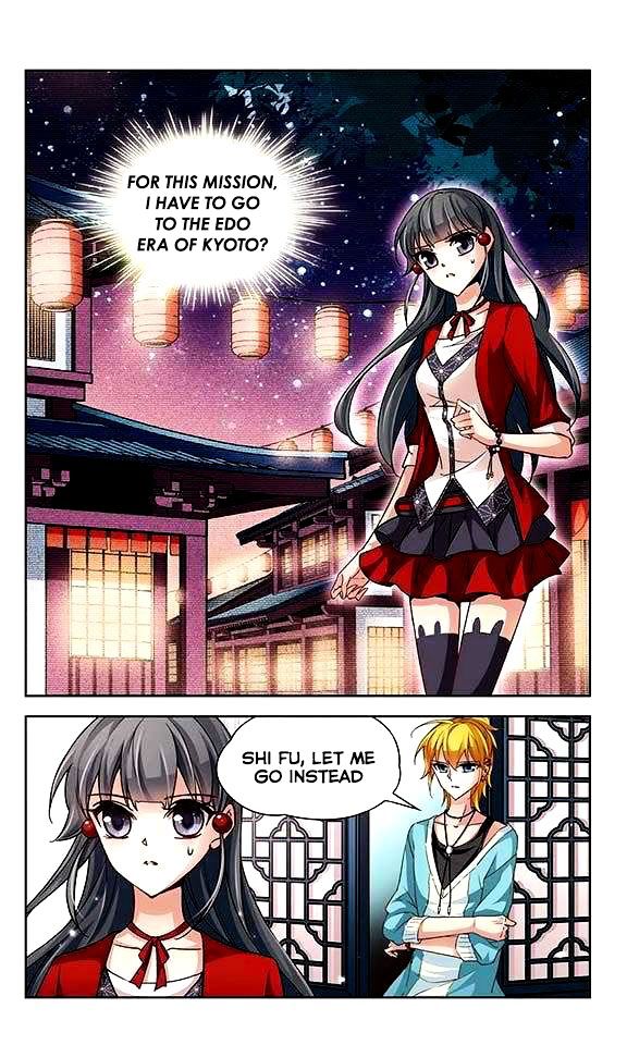 Chapter 26 - Image 3