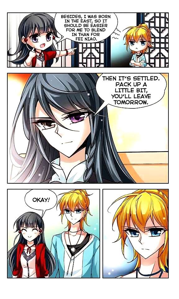 Chapter 26 - Image 5