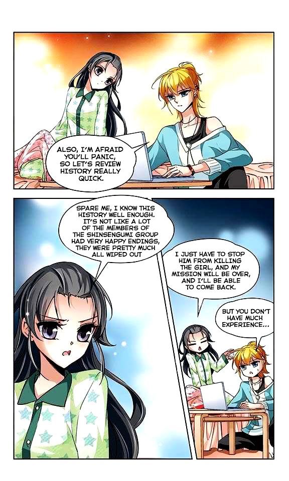Chapter 26 - Image 7