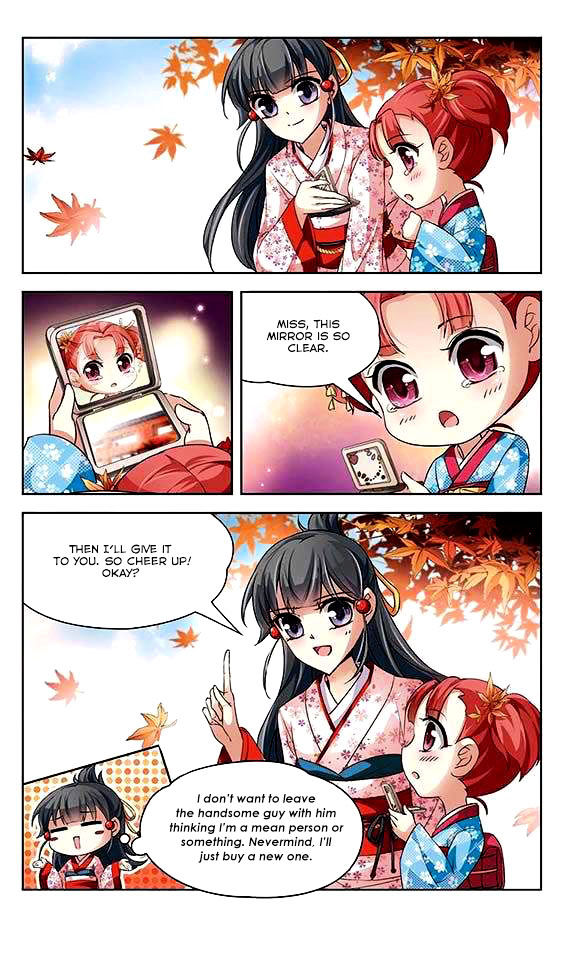 Chapter 27 - Image 12
