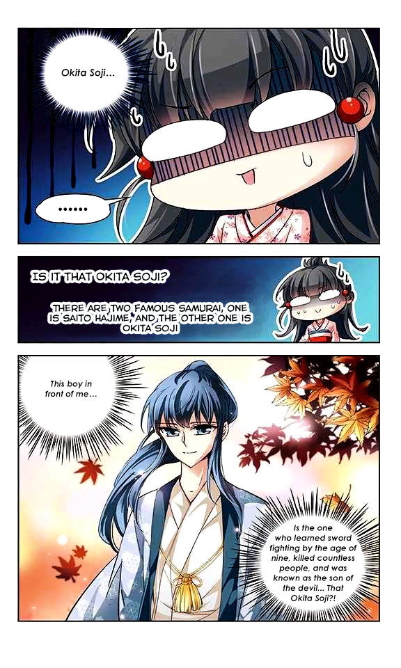 Chapter 27 - Image 16