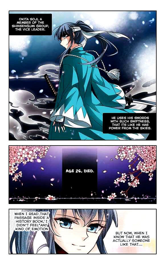 Chapter 27 - Image 19