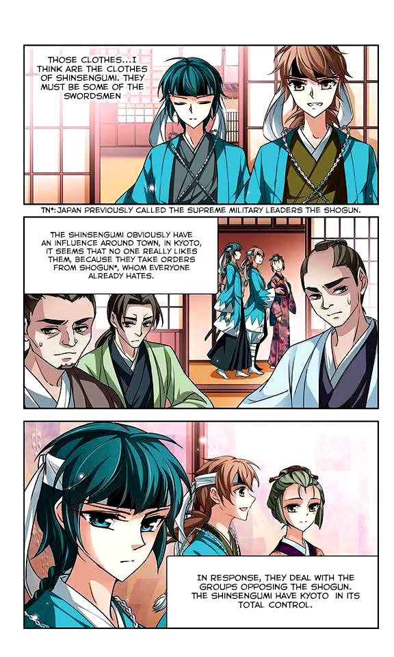Chapter 27 - Image 21