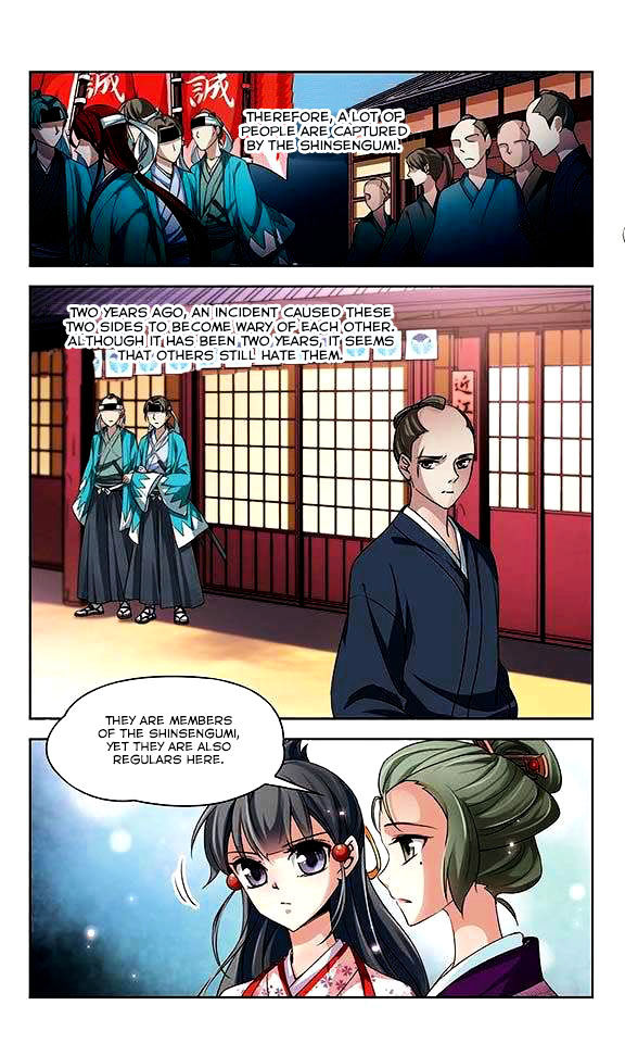 Chapter 27 - Image 22