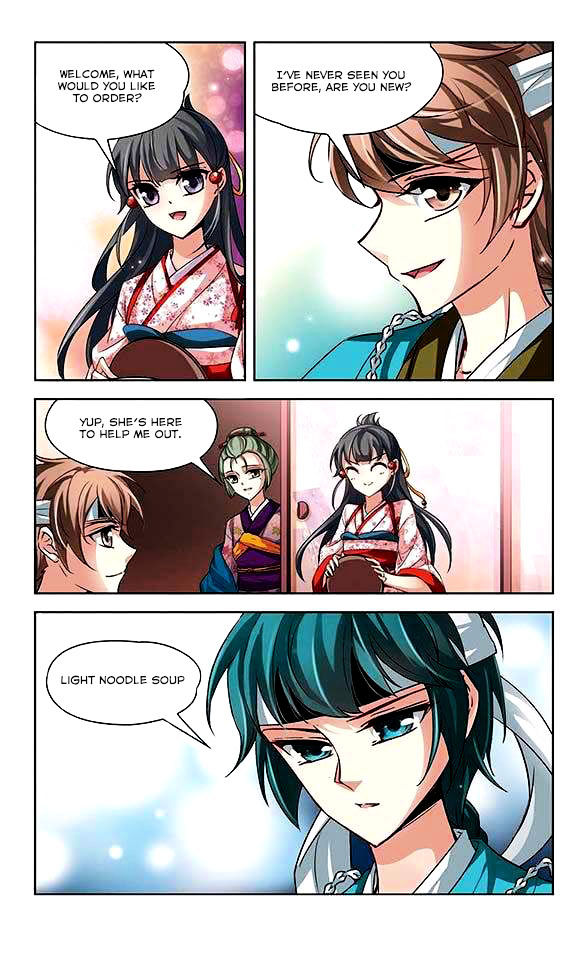 Chapter 27 - Image 23