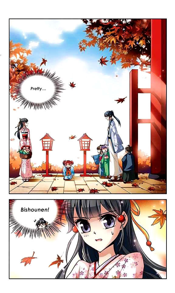 Chapter 27 - Image 9