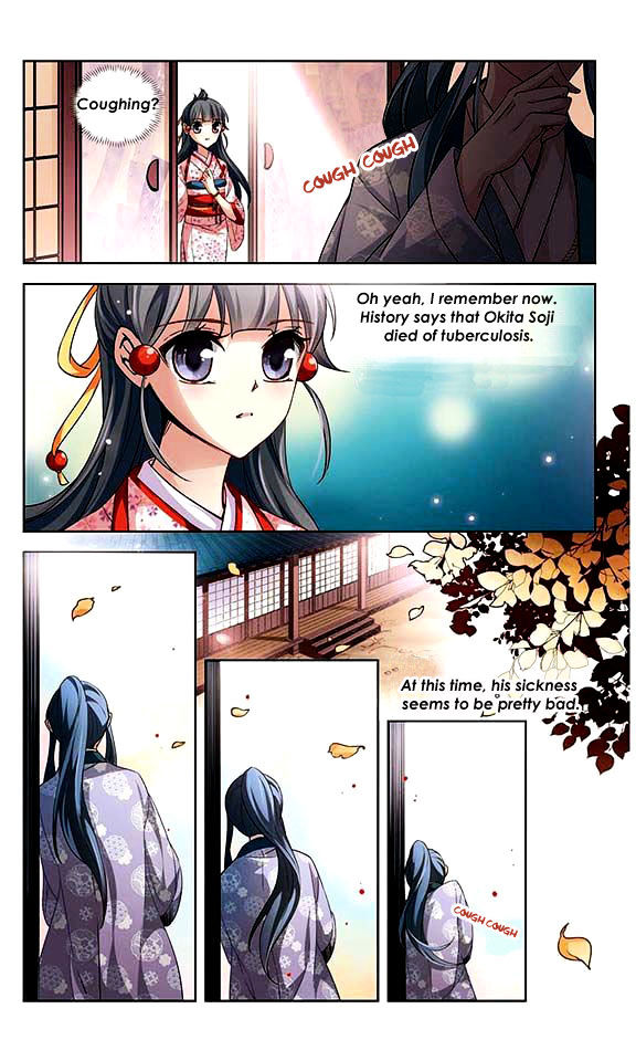 Chapter 28 - Image 11
