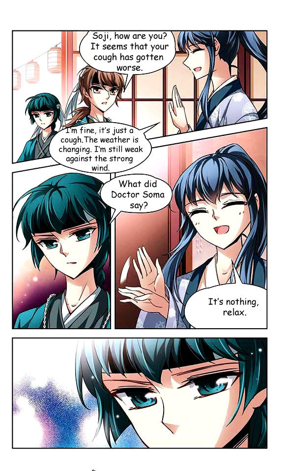 Chapter 28 - Image 15
