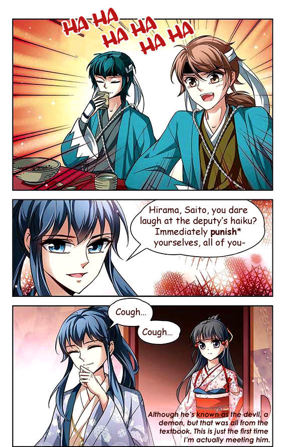 Chapter 28 - Image 17
