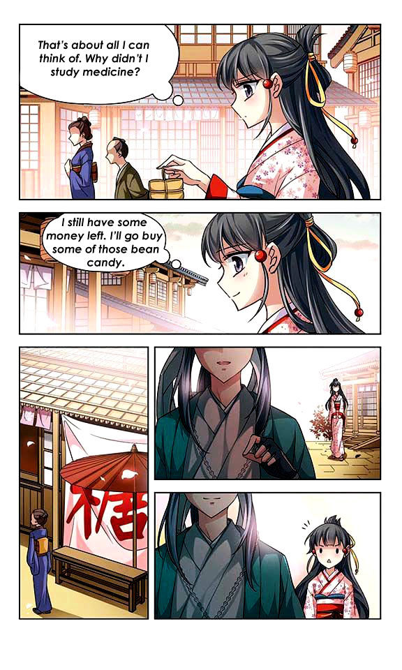 Chapter 28 - Image 20