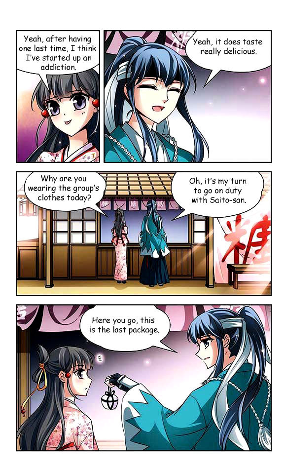 Chapter 28 - Image 22