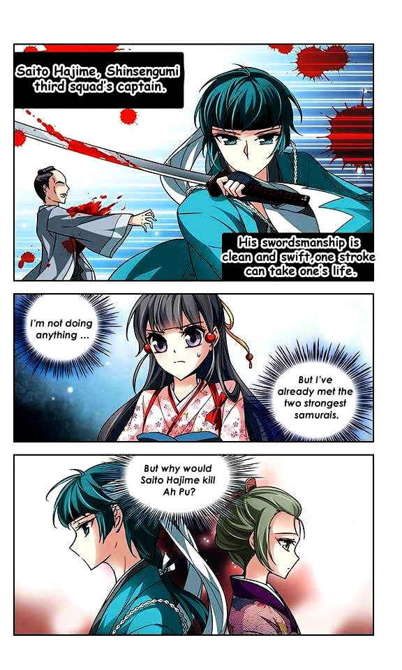Chapter 28 - Image 3