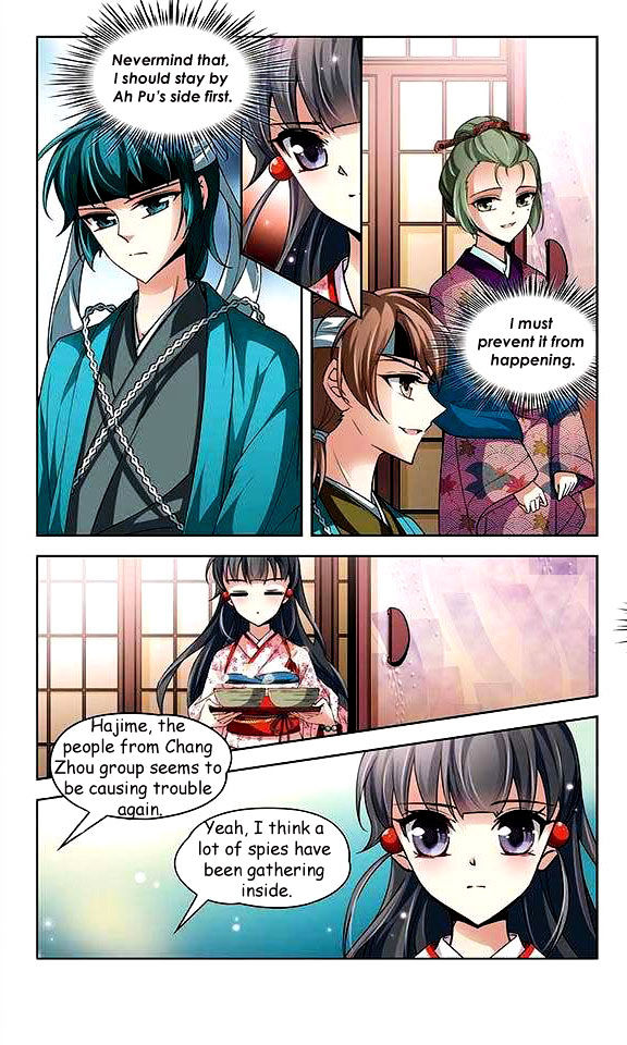 Chapter 28 - Image 4