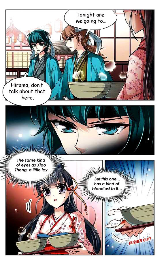 Chapter 28 - Image 5