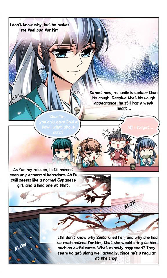 Chapter 29 - Image 10