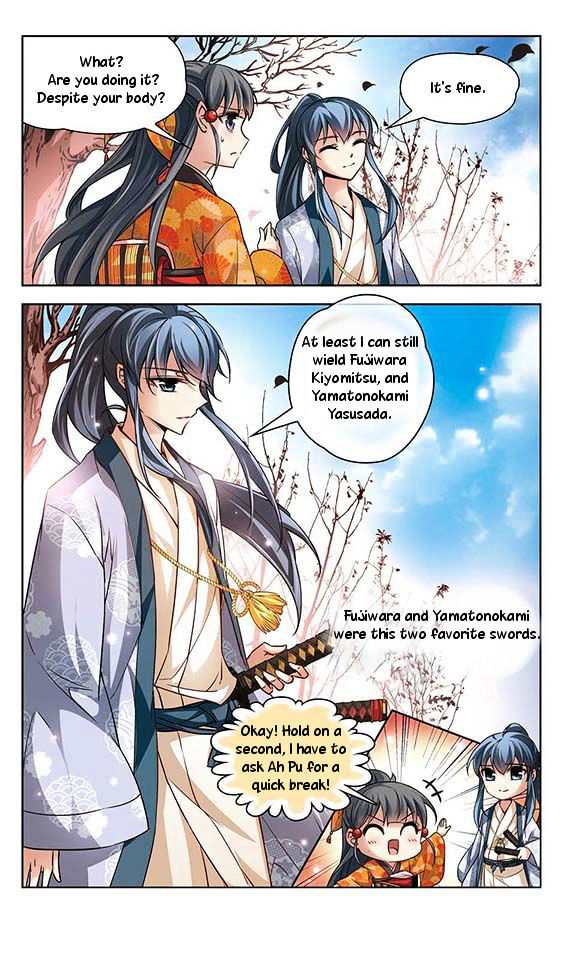 Chapter 29 - Image 13