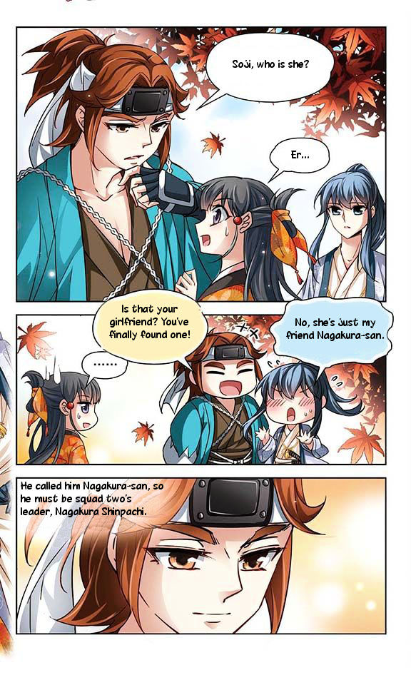 Chapter 29 - Image 17