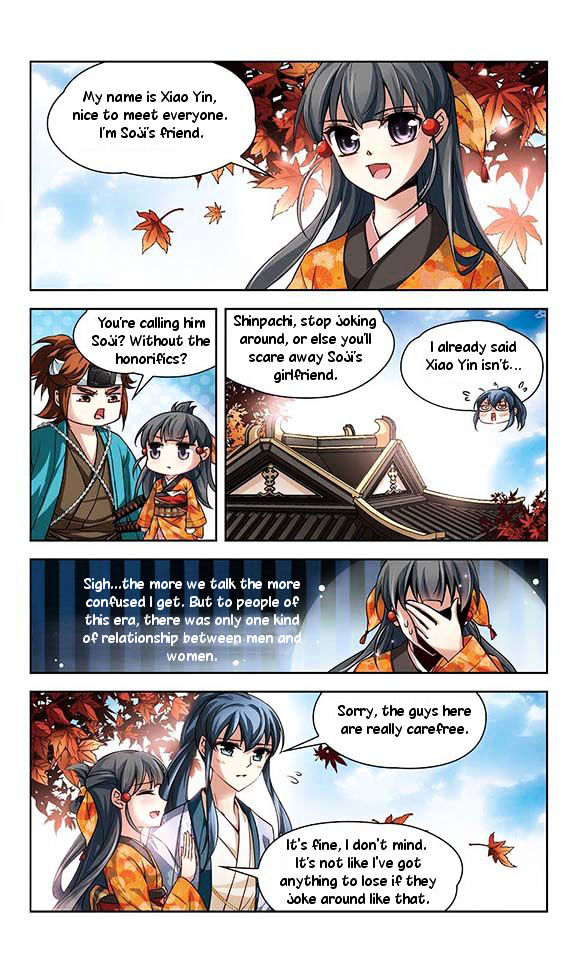 Chapter 29 - Image 18