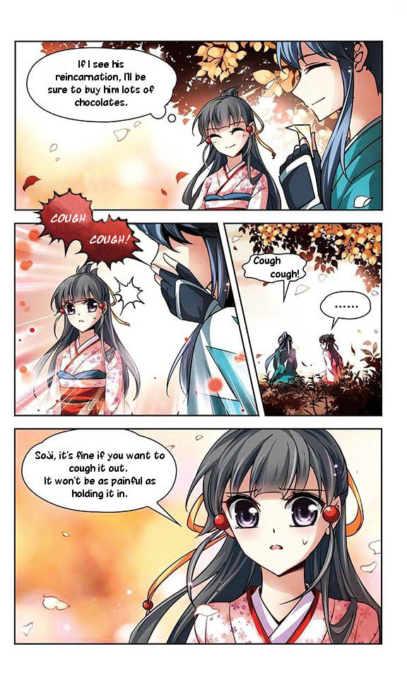 Chapter 29 - Image 3