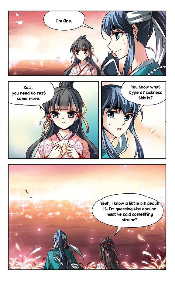 Chapter 29 - Image 4