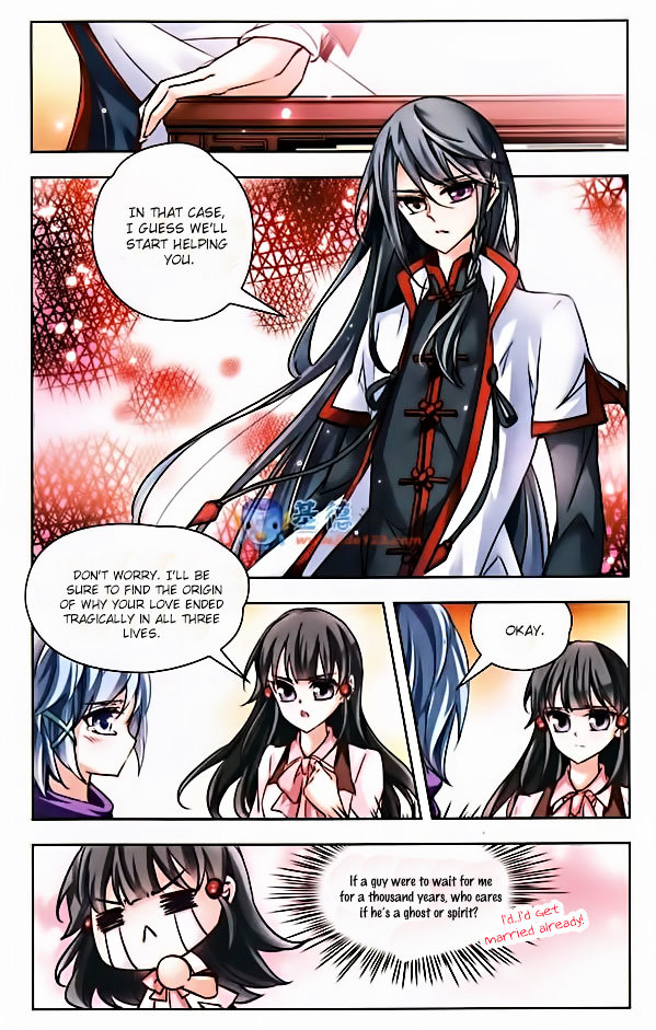 Chapter 3 - Image 12