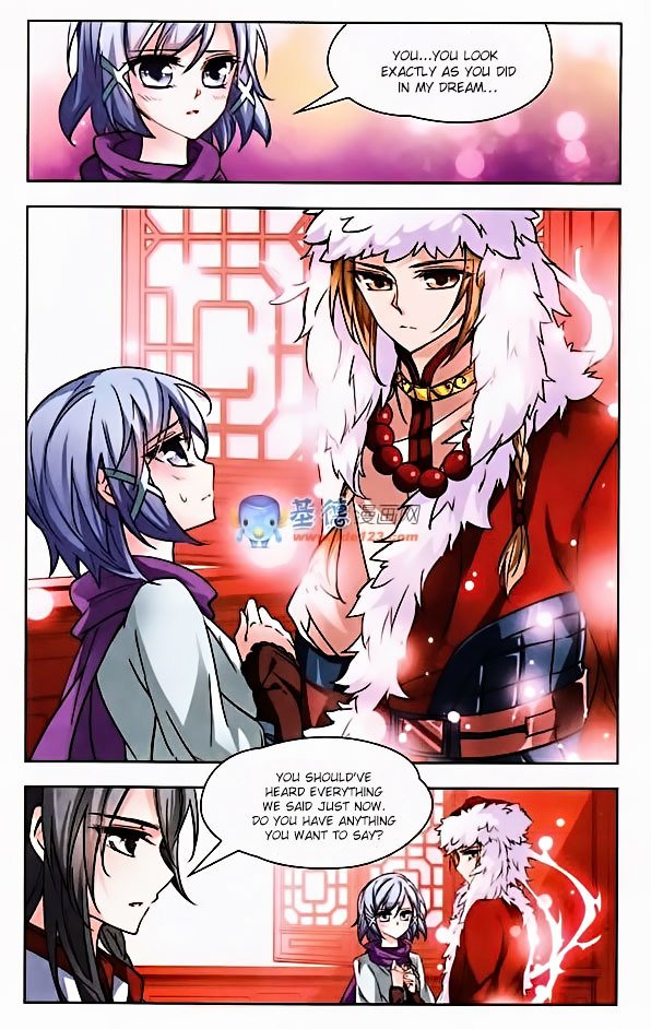 Chapter 3 - Image 2