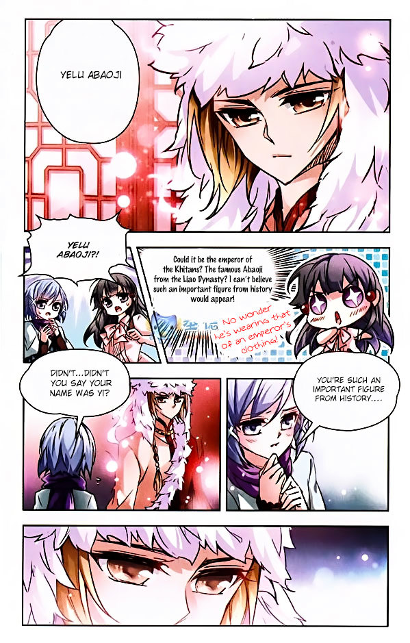 Chapter 3 - Image 3