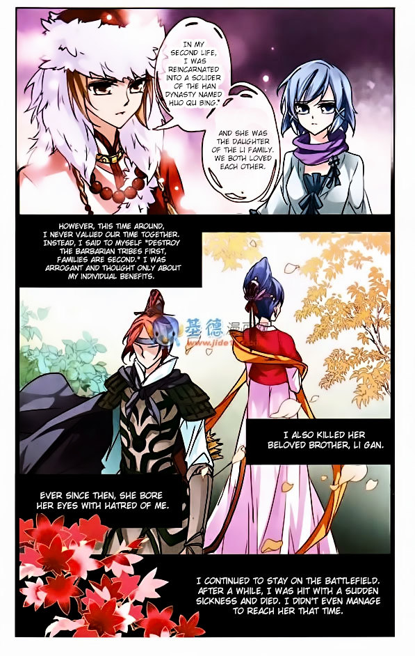 Chapter 3 - Image 8
