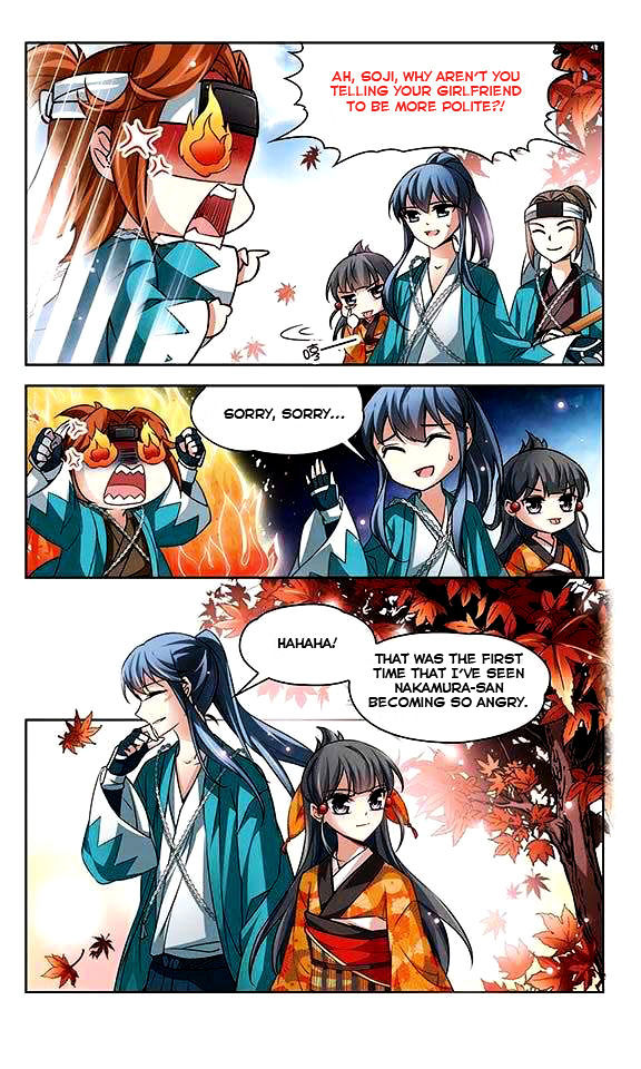 Chapter 30 - Image 16
