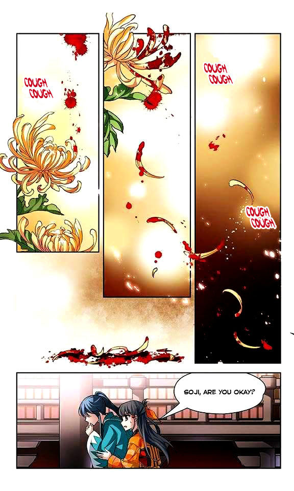 Chapter 30 - Image 21