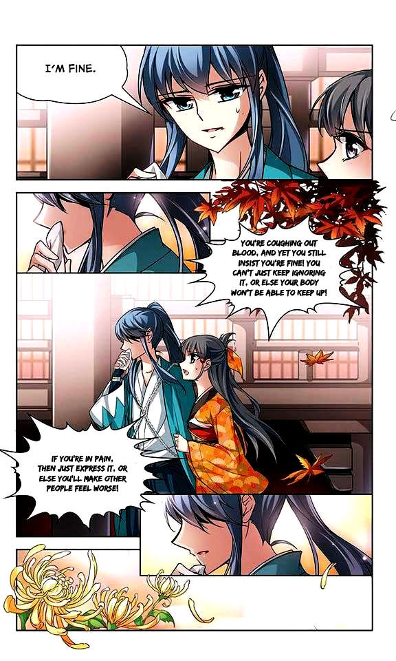 Chapter 30 - Image 22
