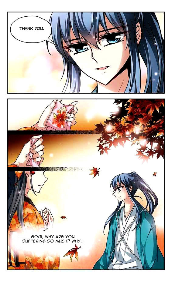 Chapter 30 - Image 24