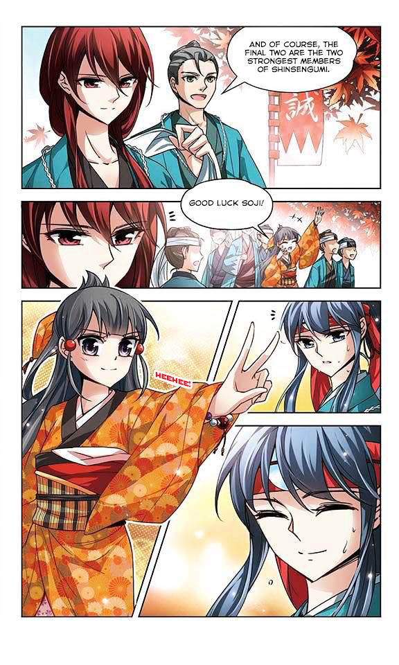 Chapter 30 - Image 7