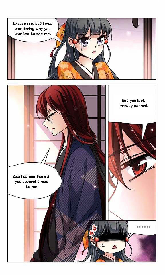 Chapter 31 - Image 11