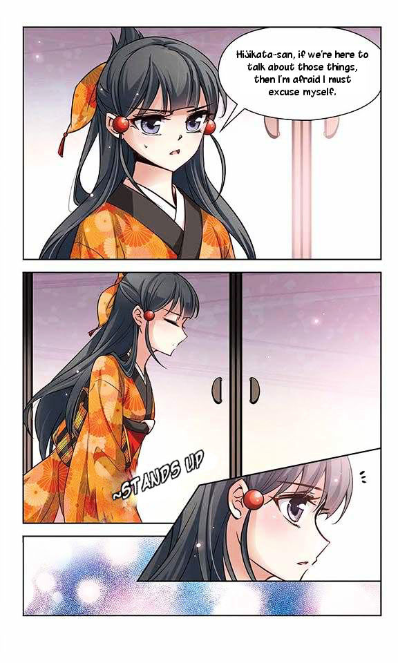 Chapter 31 - Image 12
