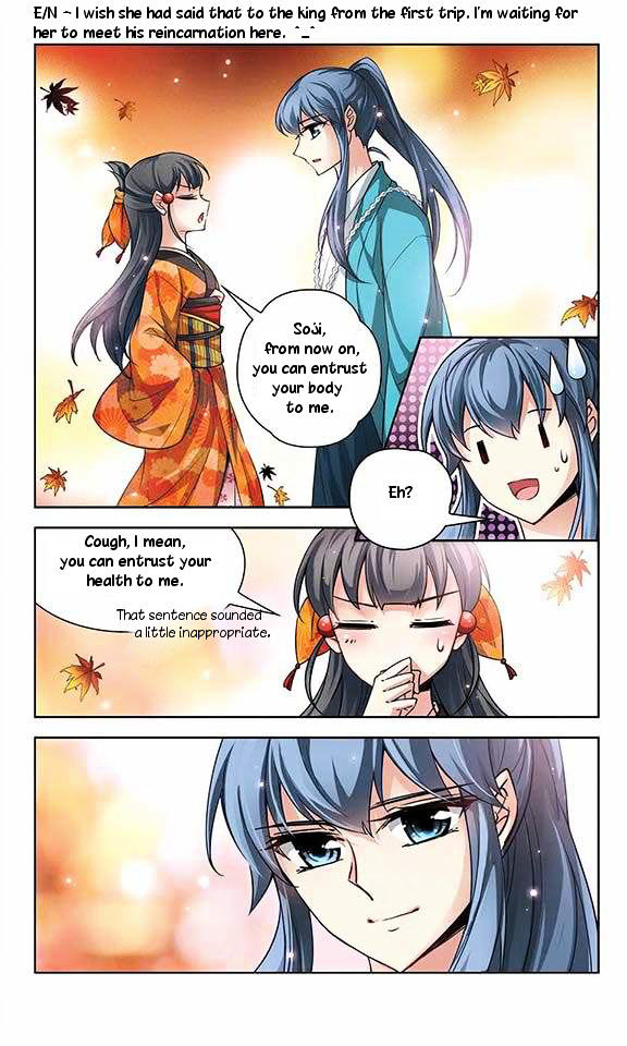 Chapter 31 - Image 4