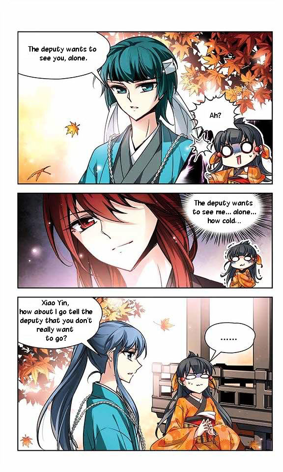Chapter 31 - Image 6