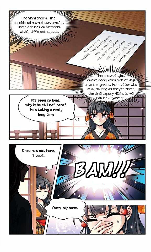 Chapter 31 - Image 8