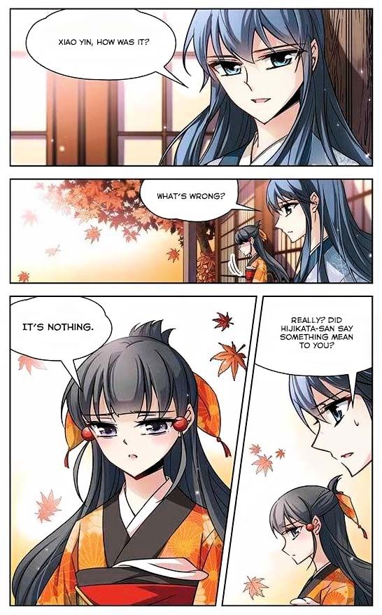 Chapter 32 - Image 12