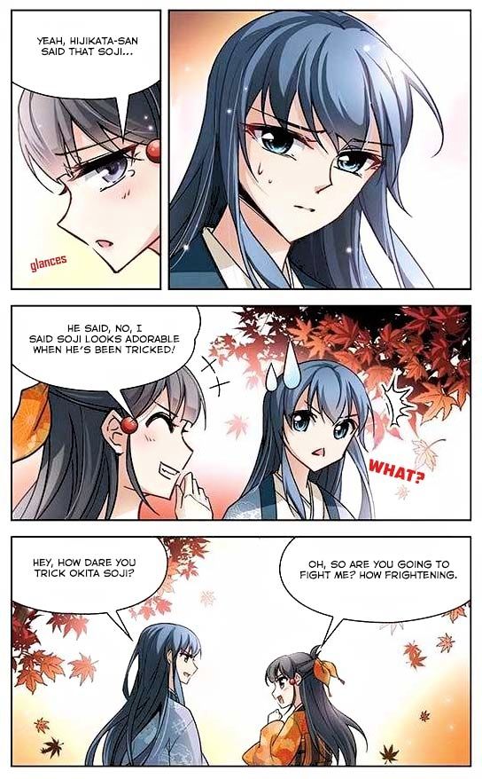 Chapter 32 - Image 13